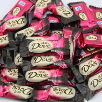 德芙 香浓黑巧克力 散装批发团购 婚庆喜糖 糖果500g