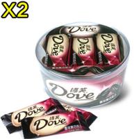 德芙黑巧克力碗装 香浓黑巧克力情人节女友礼物252*2盒