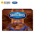 【苏宁超市】Swiss Miss 瑞士小姐 浓情巧克力冲饮粉 283g 美国进口