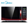 美的(Midea)微波炉 M3-L236A 23L 变频 烧烤