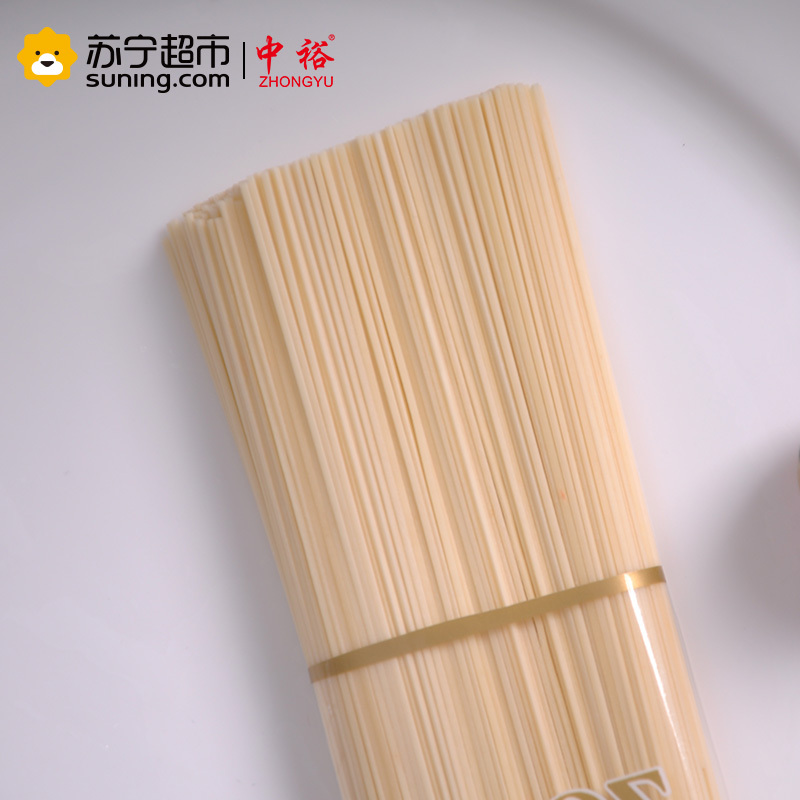 ZOYO 菠菜蛋黄 宝宝面 258g 定量包装 无添加剂 优质原料 易煮易消化 中裕出品