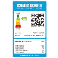 松下(Panasonic) NR-F520TX-XN 498升 全镜面 风冷无霜 变频多门冰箱(尊雅金)
