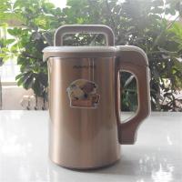 Joyoung/九阳 DJ13B-D81SG 九阳原味系列 破壁免滤豆浆机 营养更全面 正品