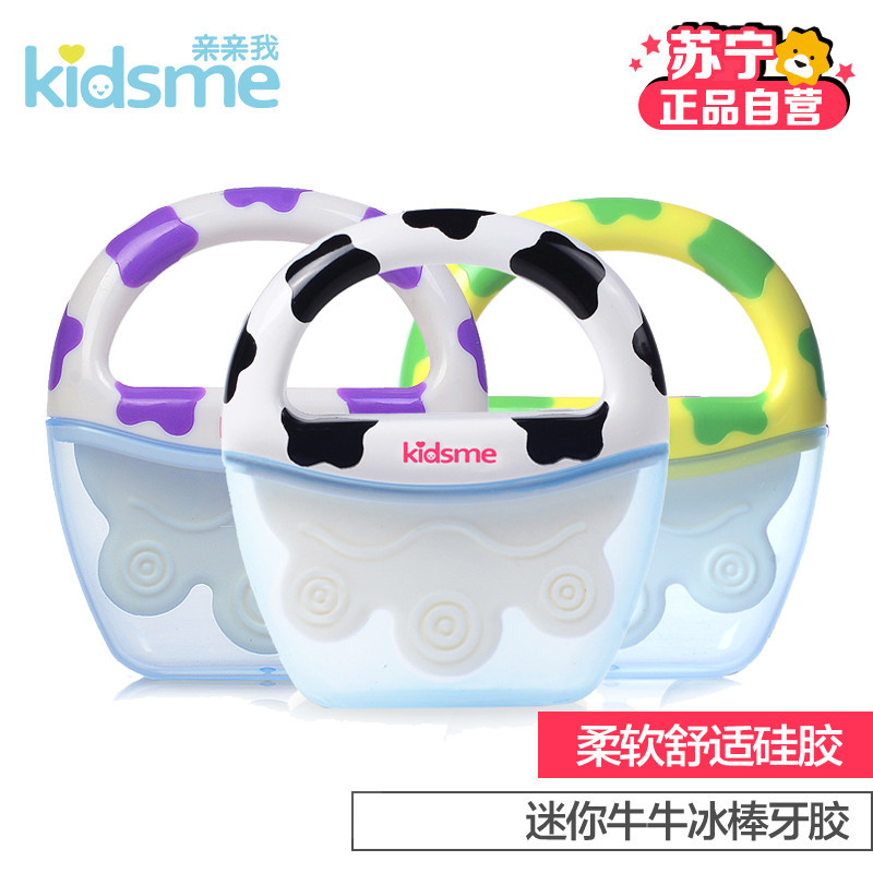 亲亲我(kidsme) 迷你牛牛冰棒牙胶