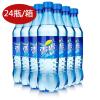 雪碧 冰薄荷味 汽水 500ml 上海 箱装