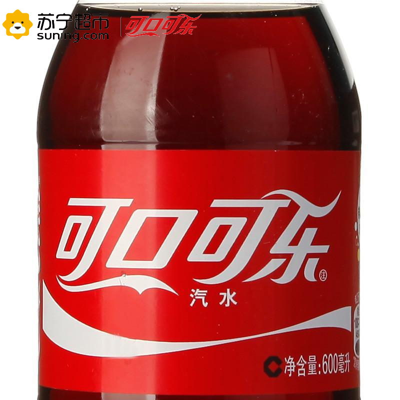 可口可乐 碳酸饮料 汽水 600ml 上海 箱装