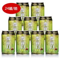 雪菲力 草本凉茶 310ml 上海 箱装