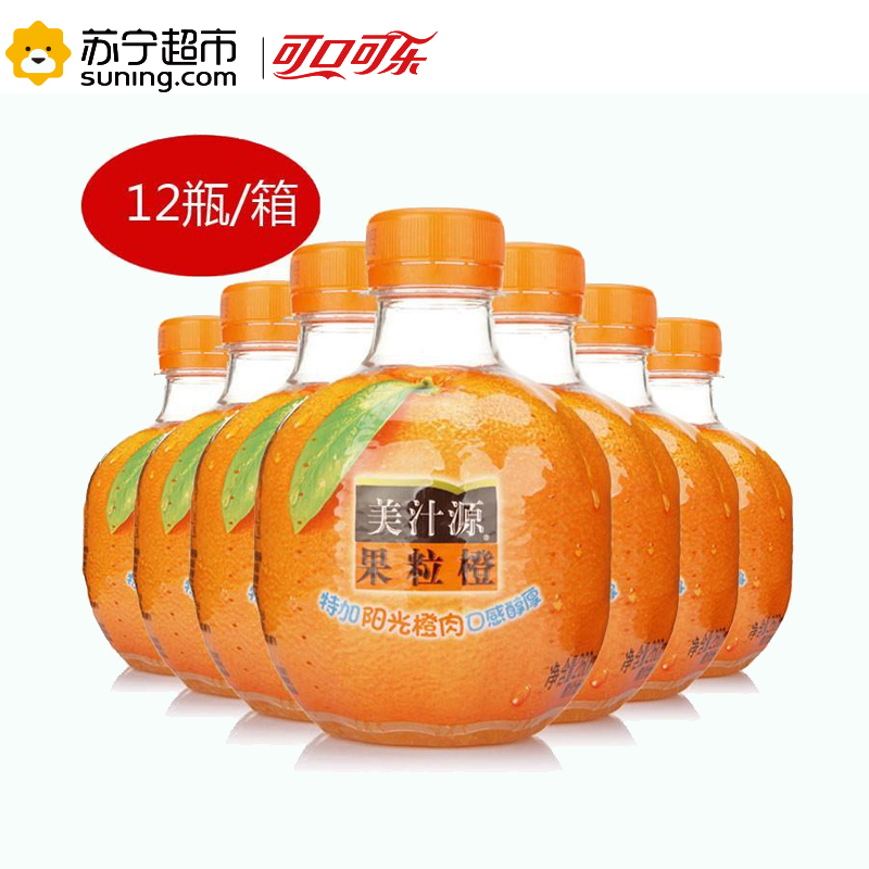 美汁源果粒橙260ml*12(箱装)