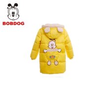 巴布豆(BOBDOG)正品冬季潮流儿童羽绒服 男童宝宝高品质90白鸭绒保暖卡通可爱羽绒衣外套