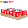 可口可乐碳酸饮料330*24罐（整箱）