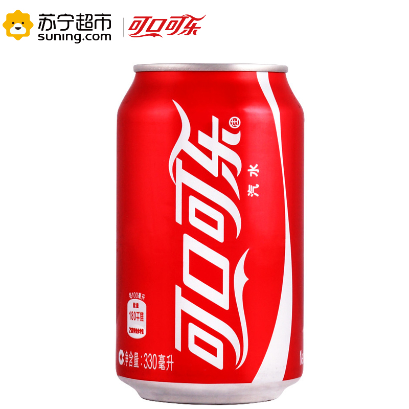 可口可乐碳酸饮料330*24罐(整箱)高清大图