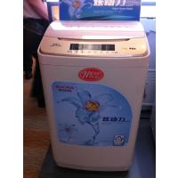 澳柯玛洗衣机XQB75-S1688Z