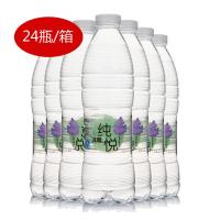纯悦 饮用矿物质水 550ml 上海 箱装