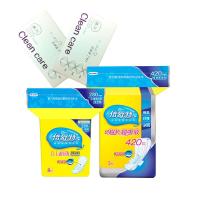 倍舒特超吸收 棉柔棉薄量多日用/夜用+甜睡夜用组合共17片