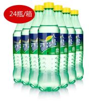 [苏宁超市]雪碧 清爽柠檬味 汽水 600ml 上海 箱装