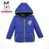 巴布豆(BOBDOG)正品秋冬潮流 巴布豆男童时尚连帽棉服男宝宝保暖棉衣