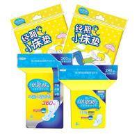 倍舒特超吸收干爽纤薄日用+夜用360+大姨妈护理小床垫 共14片
