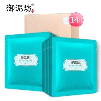 御泥坊 清爽平衡矿物蚕丝面膜14片