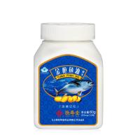 恒寿堂牌金枪鱼油胶丸 500mg/粒*120粒