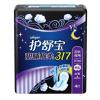 [苏宁超市]护舒宝甜睡棉柔丝薄4片卫生巾(317mm)