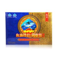 恒寿堂 新鱼油伴侣礼盒15粒*4板+10粒*3板*2袋/盒