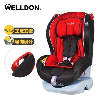 惠尔顿 皇家宝 汽车儿童安全座椅 0-6岁 全注塑 斑马色