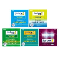 杰士邦避孕套(极限+大头+有型+超滑+优质)超薄3只装安全套 共15只