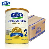 君乐宝纯金装900g听装2段较大婴儿配方奶粉 (箱装)