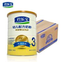 君乐宝纯金装900g听装3段幼儿配方奶粉 (箱装)