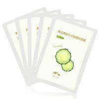 PF79黄瓜补水桑蚕丝面膜30g*5p