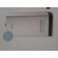 创尔特燃气热水器F20