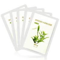 PF79茶树控油补水桑蚕丝面膜30g*5p