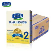 君乐宝纯金装400g盒装2段较大婴儿配方奶粉 (箱装)