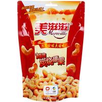 美滋滋 炭烧腰果 210g