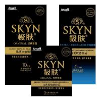 杰士邦SKYN避孕套安全套极肤10只+丝质润滑6只 赠极肤2只 共18只