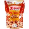美滋滋 云南薄皮核桃 205g