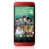 HTC 手机 M8Sd(波尔多红)(4G LTE 电信版)