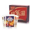 极美滋 烧烤腌料组合装(低辣70g*2+蜜汁70g*2+黑椒70g)
