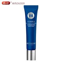 养生堂朵而VA彻夜细胞新生精华液30ml