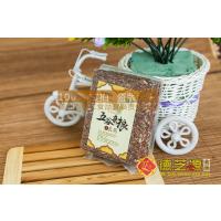 德芝源 红米 500g