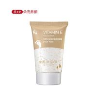 养生堂朵而足部去角质按摩膏80g