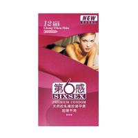 第六感避孕套超薄平滑12片装安全套