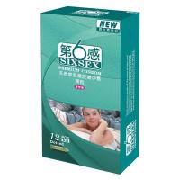 第六感避孕套超薄颗粒12片装安全套