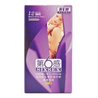 第六感避孕套超薄超滑12片装安全套