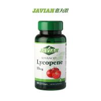 嘉为恩(Javian)番茄提取物软胶囊15g(250mg*60粒)