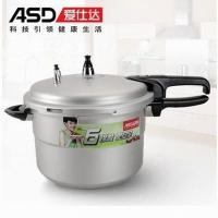 爱仕达(ASD)压力锅JX7524TE