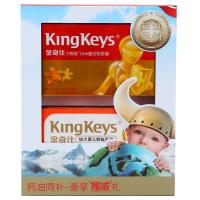 金奇仕力智乳DHA复合软胶囊Ⅱ段(进口)60粒送金奇仕较大婴儿鳕鱼肝油(6-12个月)60粒