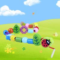 童心 花园串珠TX-8096