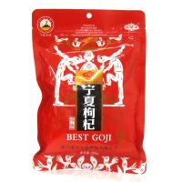 百瑞源宁夏枸杞甲级250g