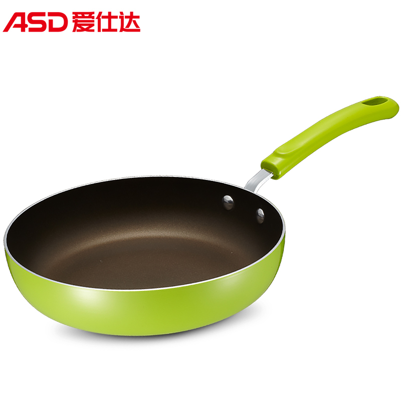 爱仕达ASD 24CM城市新秀不粘煎锅WG8224E